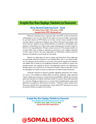 @Somalibooks_aragtida_biyo_baxa.pdf